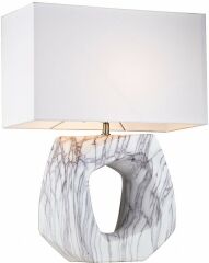 Настольная лампа декоративная Lucia Tucci Harrods 7 HARRODS T945.1
