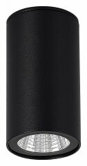 Накладной светильник ST Luce Tubo SL9514.402.01