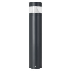 Светильник LGD-LANDMARK-BOLL-H800-20W Day4000-MIX (GR, 300 deg, 230V) ( Arlight , IP65 Металл, 5 лет)