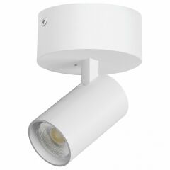 Спот Lightstar Alta Base A5136SO