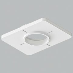 Крепление для встраивания светильника Arte Lamp Ducre-Accessories A809001