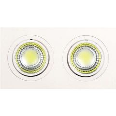 Встраиваемый светодиодный светильник Horoz 2X5W 2700К белый 016-021-0010 (HL6702L)