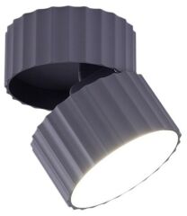 Накладной светильник Moderli V11902-1C