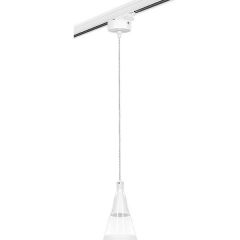 Подвесной светильник Lightstar Cone L3T757016