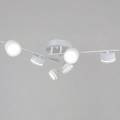  Reluce Люстра на штанге 10590-0.3-06 White