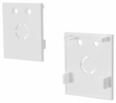 Заглушка для трека ST Luce Skyflat ST069.509.12