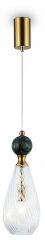 Подвесной светильник Ambrella Light LH LH53289