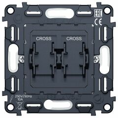 Механизм выключателя перекрестного двухклавишного Ambrella Volt QUANT VM125