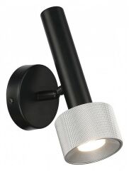 Бра iLedex Technical Delta 2360-1 BK+SL