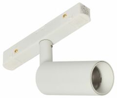 Светильник на штанге MyFar Ray MT0220-7W3K-W