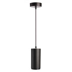Подвесной светодиодный светильник Deko-light Lucea 342180