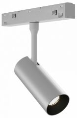 Светильник на штанге ST Luce SKYLINE 48 ST1365.546.07_DIM