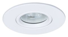 Встраиваемый светильник Arte Lamp Giro A2867PL-1WH