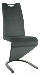  Signal Стул H090