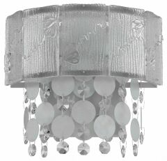 Накладной светильник Favourite Modus 4782-2W