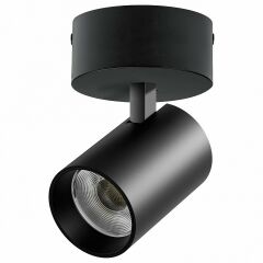 Спот Lightstar Alta Base A5337SO