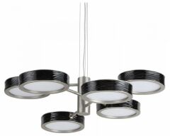 Подвесная люстра Odeon Light L-VISION 5451/99LB