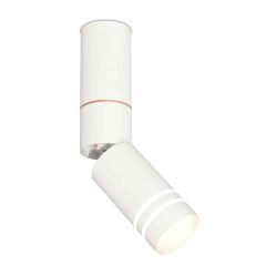 Комплект накладного светильника Ambrella Light Techno Spot XM6312150 SWH/FR белый песок/белый матовый (C6322,A2063,A2220,C6312,N6235)
