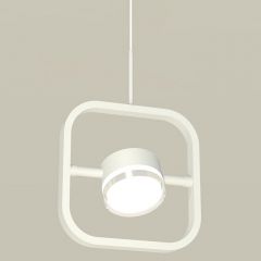 Подвесной светильник Ambrella Light XB XB9118157