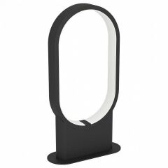 Настольная лампа декоративная Eglo Codriales 900633