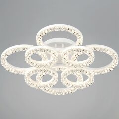  Reluce Люстра на штанге 09847-0.3-4+4A WH