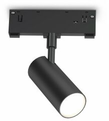 Светильник на штанге Ambrella Light TRACK SYSTEM GL2305