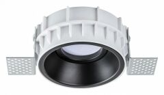 Встраиваемый светильник Lightstar Domino G214607