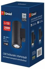 Светильник на штанге Uniel ULU-S UL-00010847