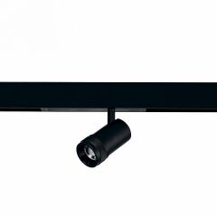 Светильник на штанге ST Luce SKYLINE 220 ST658.496.20H