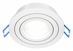 Встраиваемый светильник LIGHTERA Moon LE204RL-1W
