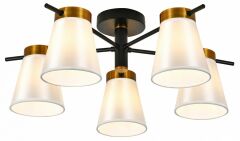 Люстра на штанге Escada ES0000055