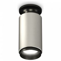 Накладной светильник Ambrella Light Techno Spot 264 XS6324100