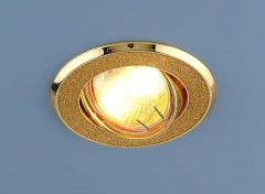 Встраиваемый светильник  Elektrostandard 611 MR16 GD золотой блеск/золото