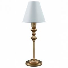 Настольная лампа декоративная Lamp4you H-LMP-O-25 E-11-H-LMP-O-25