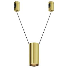 Подвесной светильник Maytoni Focus Led TR157-1-12W3K-BS