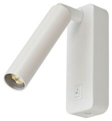 Накладной светильник Arte Lamp SPOT A1224AP-1WH