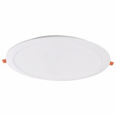 Встраиваемый светильник Mantra NASAO 9298