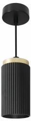Подвесной светильник Wolta MUSE WSL-GX53/P19BG-2