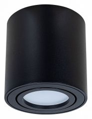 Накладной светильник Arte Lamp Beid A1513PL-1BK