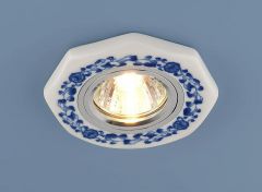 Встраиваемый светильник Elektrostandard 9033 керамика MR16 бело-голубой (WH/BL) 4690389018787