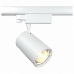 Светильник на штанге Maytoni Technical Vuoro TR029-3-30W4K-W