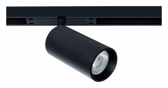 Светильник на штанге Arte Lamp Optima A7382PL-1BK