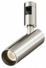 Светильник на штанге Maytoni TR144-1-12W3K-W-PT