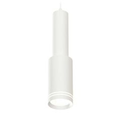 Комплект подвесного светильника Ambrella Light Techno Spot XP (A2301, C6355, A2101, C8161, N8477) XP8161001