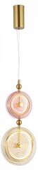 Подвесной светильник Ambrella Light LH LH31129