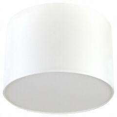 Накладной светильник Lighthall Camerona 45 LH022013
