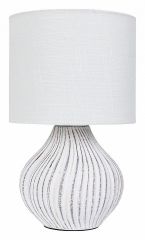 Настольная лампа декоративная Arte Lamp Nusakan A5034LT-1WH