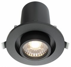 Встраиваемый светильник на штанге Maytoni Hidden DL045-01-10W4K-B