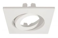 Рамка Deko-light Rahmen für Lesath squared, white 930256