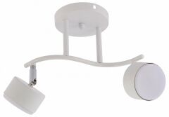 Спот Rivoli Batty 7080-702